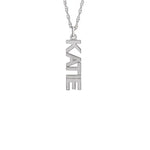 Vertical Name Necklace - The Diamond Shoppe